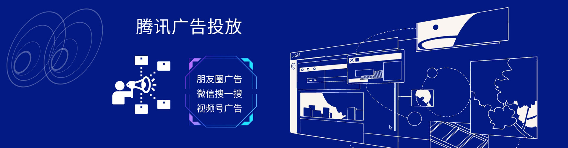 裕安竞价开户