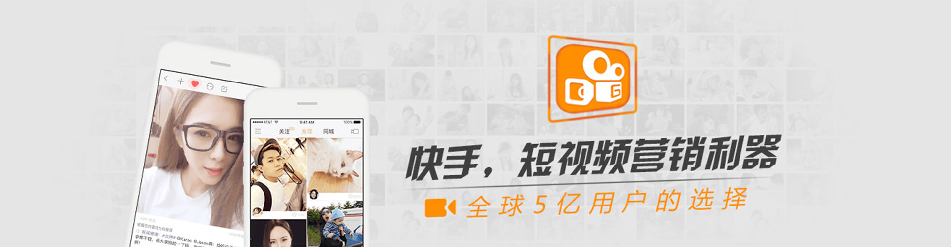 裕安信息流代理